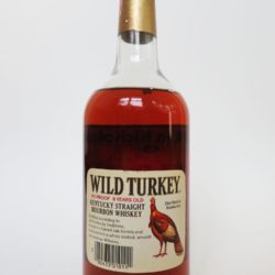 wild_turkey_8_year_back