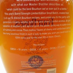 four_roses_le_small_batch_2013_back_label