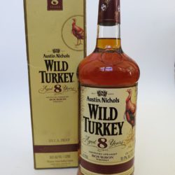 wild_turkey_8_year_export_full