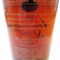 wild_turkey_american_spirit_label_back