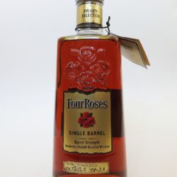 four_roses_single_barrel_16_year_front