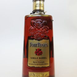 four_roses_single_barrel_17_year_front