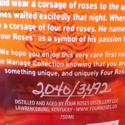 four_roses_mariage_2008_back_label