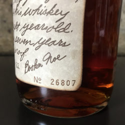 booker_noes_bourbon_1989_label_detail