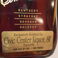 elmer_t_lee_bourbon_civic_center_liquor_single_barrel_front_label