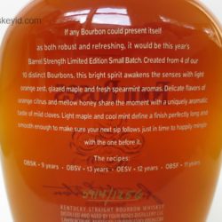 four_roses_small_batch_le_2014_back_label