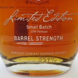 four_roses_small_batch_le_2014_front_label