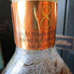 jim_beam_distillers_masterpiece_bourbon_18yr_cognac_finish_1999_neck