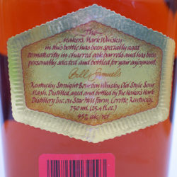makers_mark_vip_bottle_1989_back_label