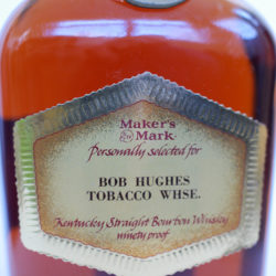 makers_mark_vip_bottle_1989_front_label