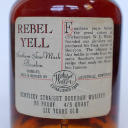 rebel_yell_6_year_90_proof_bourbon_1977_back_label
