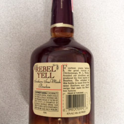 rebel_yell_80_proof_bourbon_1989_back