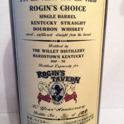 rogins_choice_willett_25_year_bourbon_back_label