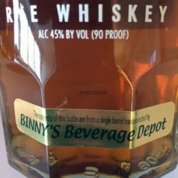 sazerac_rye_whiskey_binnys_single_barrel_2007_front_label