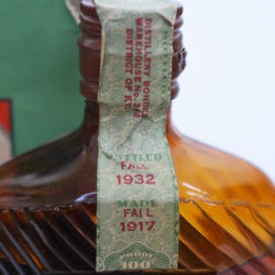 special_old_reserve_medicinal_bourbon_pint_1917_1932_strip1