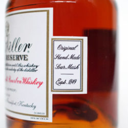 w_l_weller_special_reserve_7_year_90_proof_bourbon_2008_side2