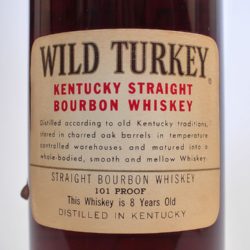 wild_turkey_8_year_101_bourbon_1971_back_label