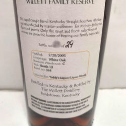 willett_family_estate_8_year_bourbon_barrel_384_back_label