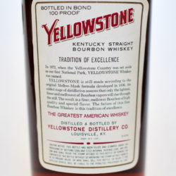 yellowstone_bonded_6yr_bourbon_1966-1973_back_label